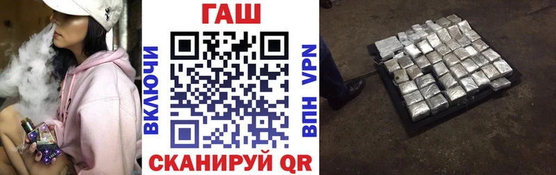 Где купить наркоту Тогучин Альфа ПВП  Марихуана 