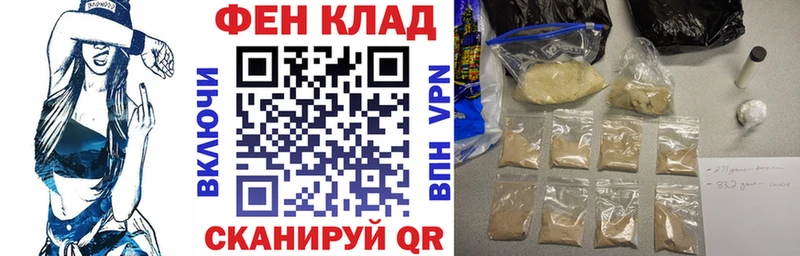 Amphetamine Розовый  Тогучин 