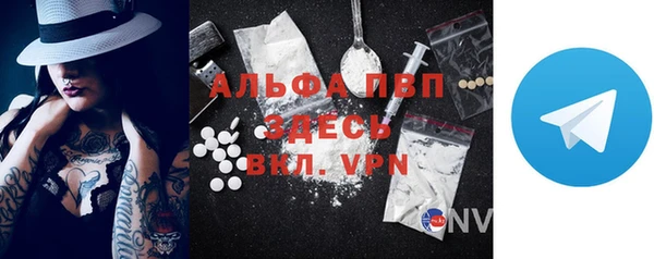 MESCALINE Корсаков