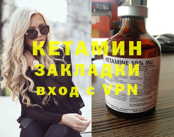 Альфа ПВП Коряжма