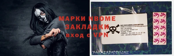 Альфа ПВП Коряжма