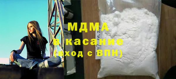 MESCALINE Корсаков