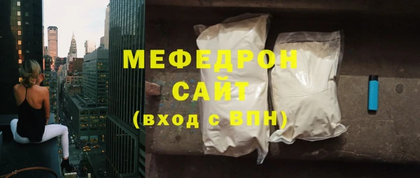 Альфа ПВП Коряжма