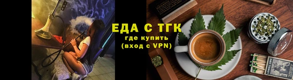 MESCALINE Корсаков