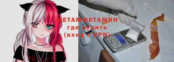 Альфа ПВП Коряжма