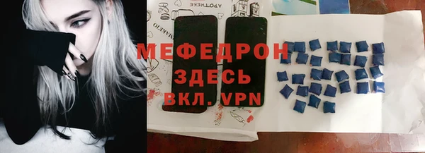Альфа ПВП Коряжма