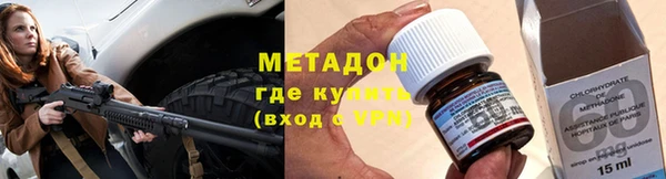Альфа ПВП Коряжма