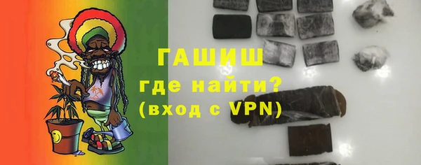 MESCALINE Корсаков