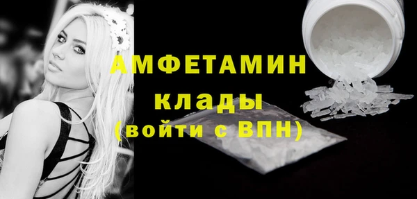Альфа ПВП Коряжма