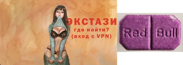 прущие грибы Костерёво