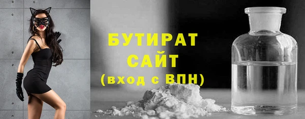 прущие грибы Костерёво