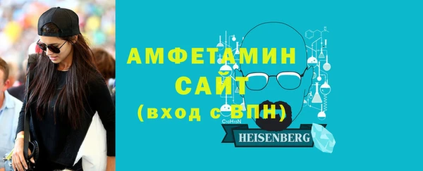 прущие грибы Костерёво