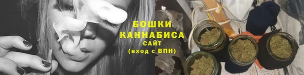 MESCALINE Корсаков