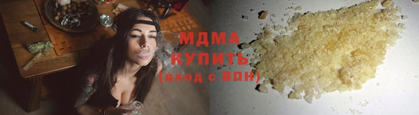 Альфа ПВП Коряжма