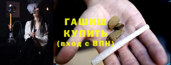 прущие грибы Костерёво