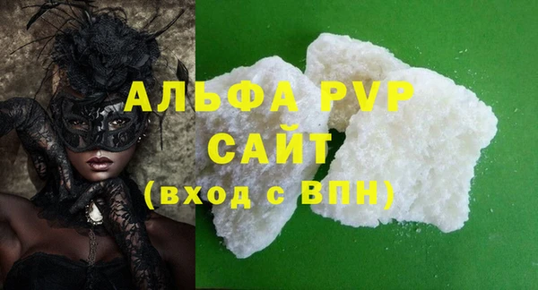MESCALINE Корсаков