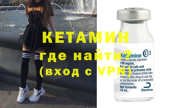 прущие грибы Костерёво