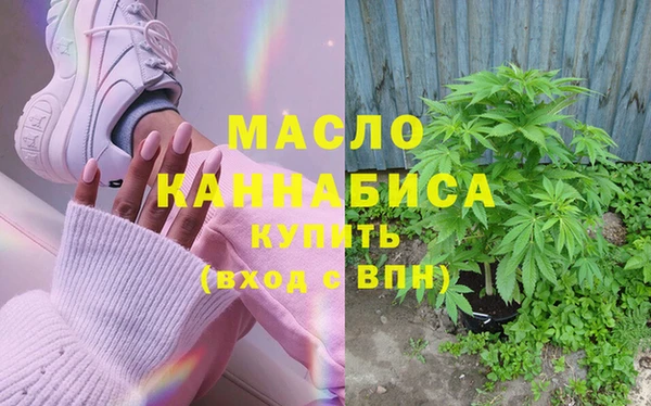MESCALINE Корсаков