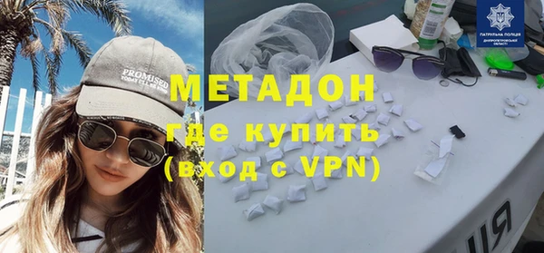 прущие грибы Костерёво
