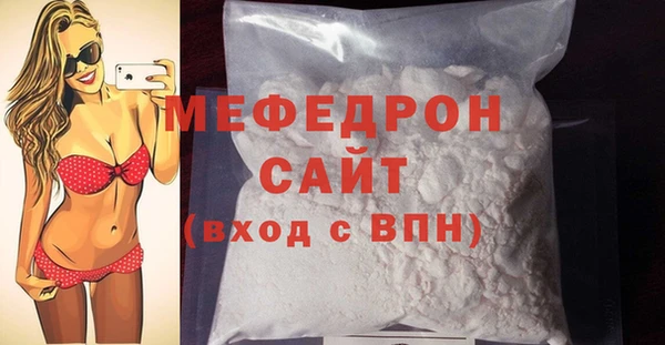 Альфа ПВП Коряжма