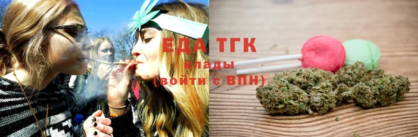 Альфа ПВП Коряжма