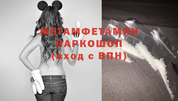 Альфа ПВП Коряжма