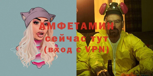 MESCALINE Корсаков