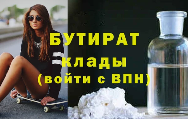 Альфа ПВП Коряжма