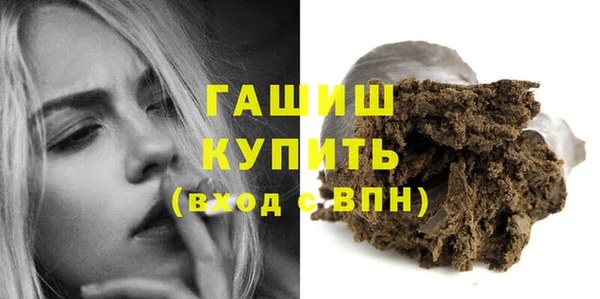 MESCALINE Корсаков