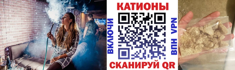 kraken зеркало Тогучин Мефедрон мука